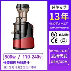 SAHARACASE GLXY S8PL MST...